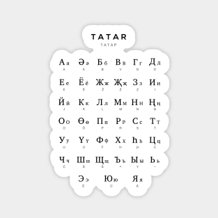 Tatar Alphabet Chart, Kazakh Language Chart, White Sticker